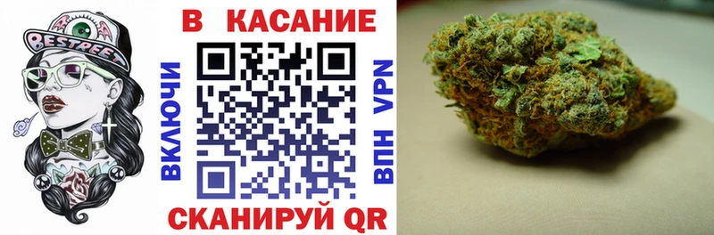 Купить закладку Теберда Каннабис  Кокаин  СК  Мефедрон  ГАШ 