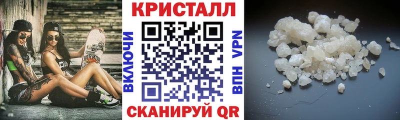 Amphetamine Premium Теберда