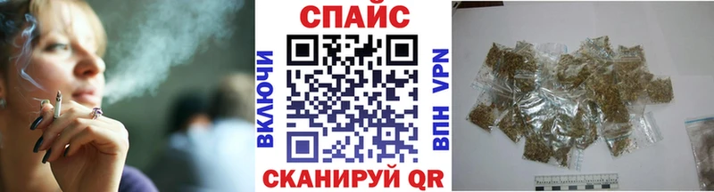 кракен ссылки  дарнет шоп  Теберда  БУТИРАТ GHB 