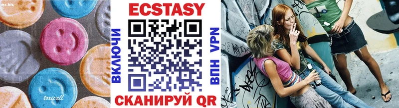 где купить   Теберда  ЭКСТАЗИ бентли 
