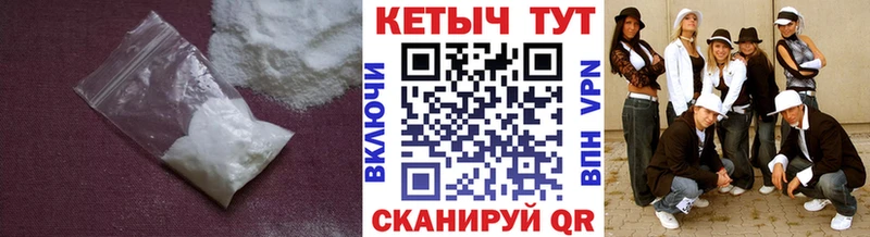 мориарти официальный сайт Теберда КЕТАМИН VHQ купить цена