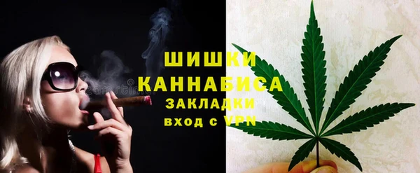 героин Баксан