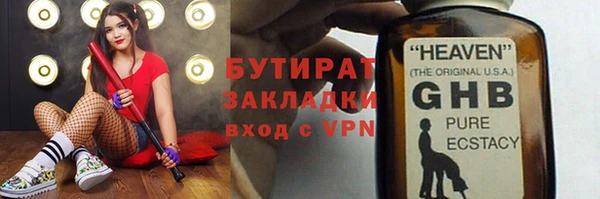 a pvp Балабаново
