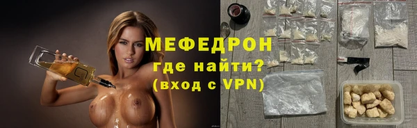 гидра Аркадак