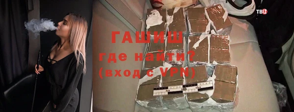 мяу мяу мука Армянск