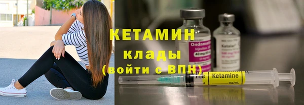 гидра Аркадак