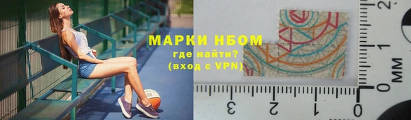 мяу мяу мука Армянск