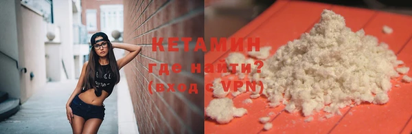 героин Баксан