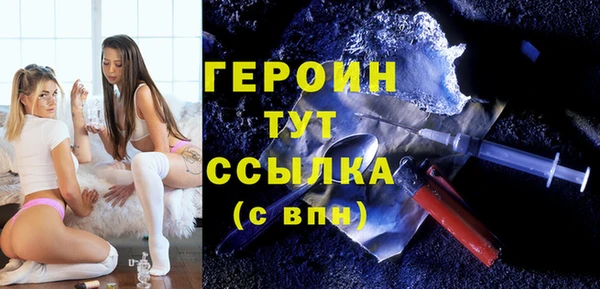 a pvp Балабаново
