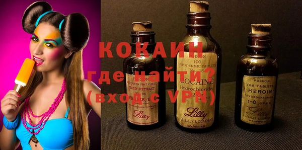 apvp Арсеньев