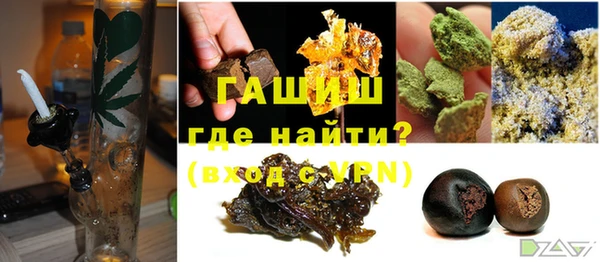 мяу мяу мука Армянск