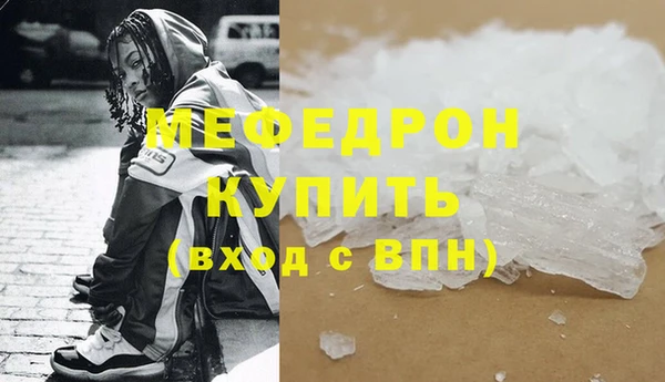 apvp Арсеньев