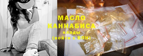 apvp Арсеньев