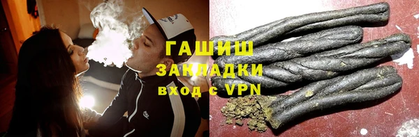 героин Баксан