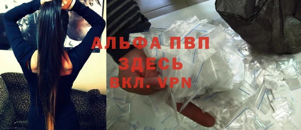 героин Баксан