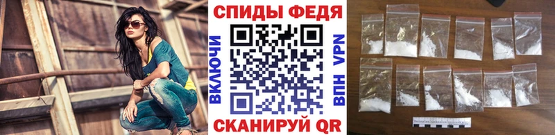закладки  Теберда  OMG как войти  Первитин Декстрометамфетамин 99.9% 