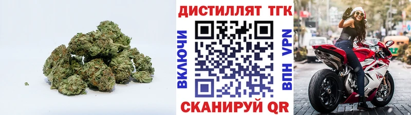 где купить наркоту  Теберда  OMG как зайти  Дистиллят ТГК вейп с тгк 
